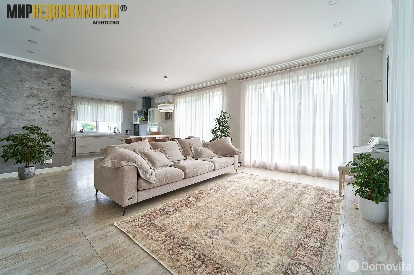 Стоимость продажи дома, Колодищи, ул. Изумрудная