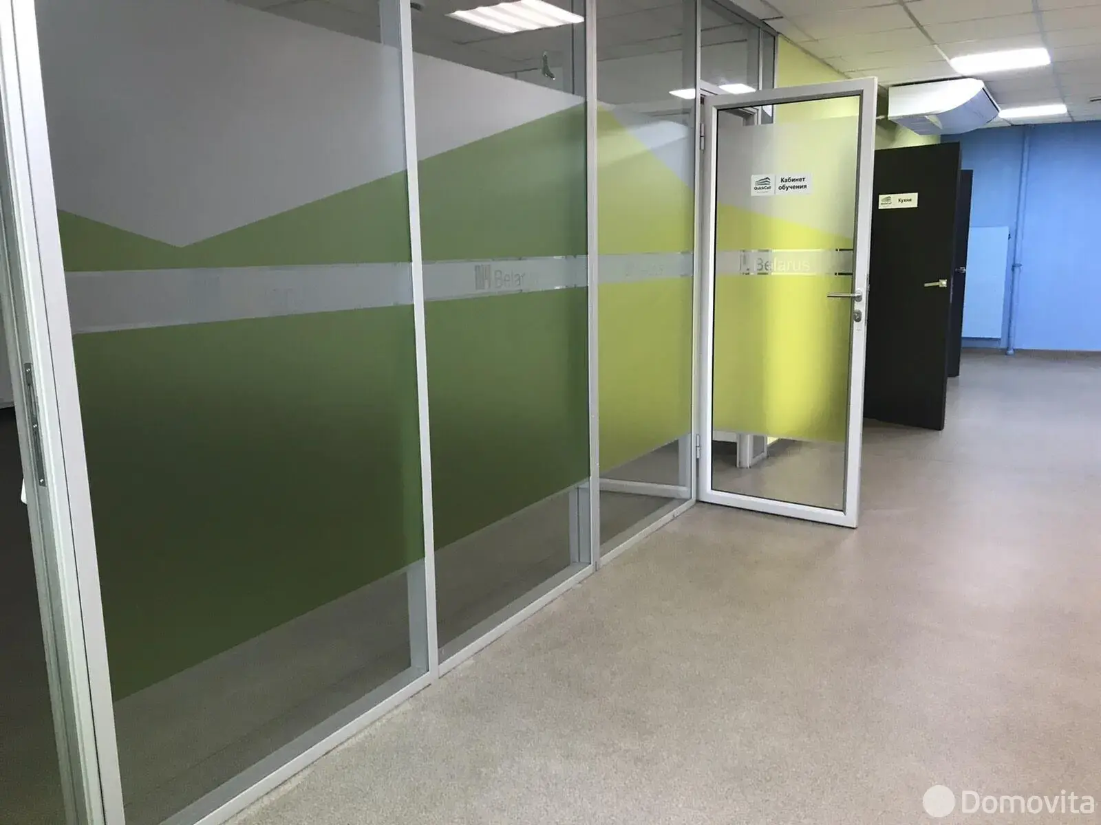 офис, Минск, ул. Жуковского, д. 11/А