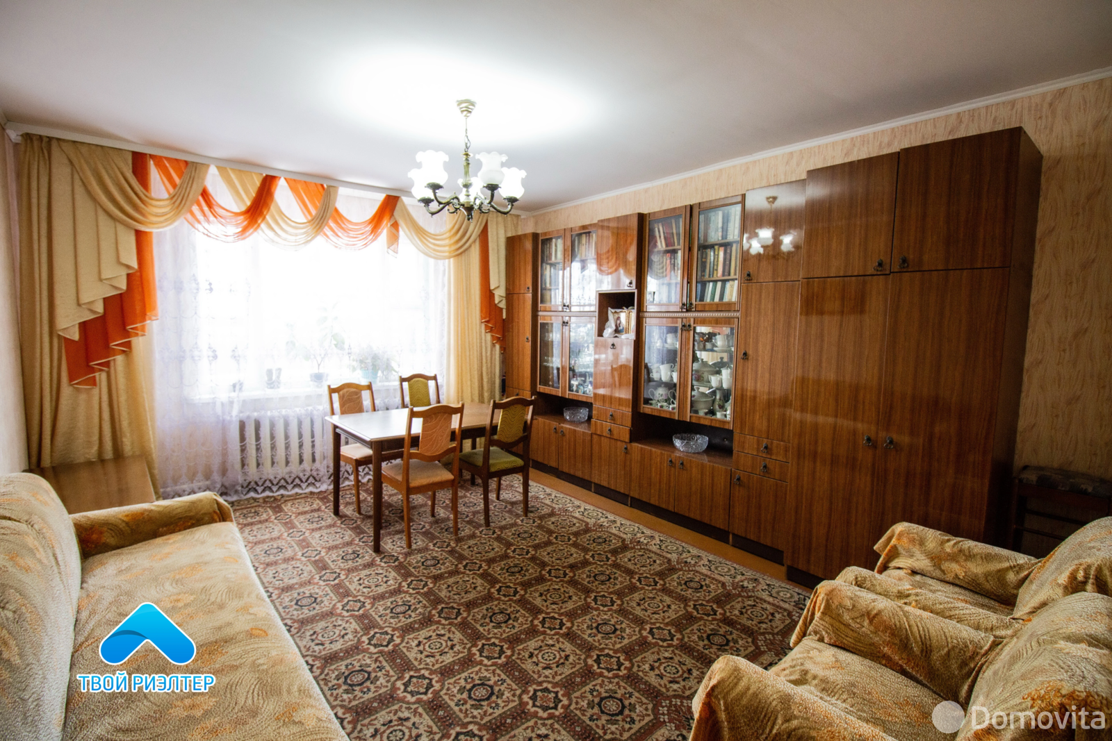 купить дом, Гомель, ул. Звездная