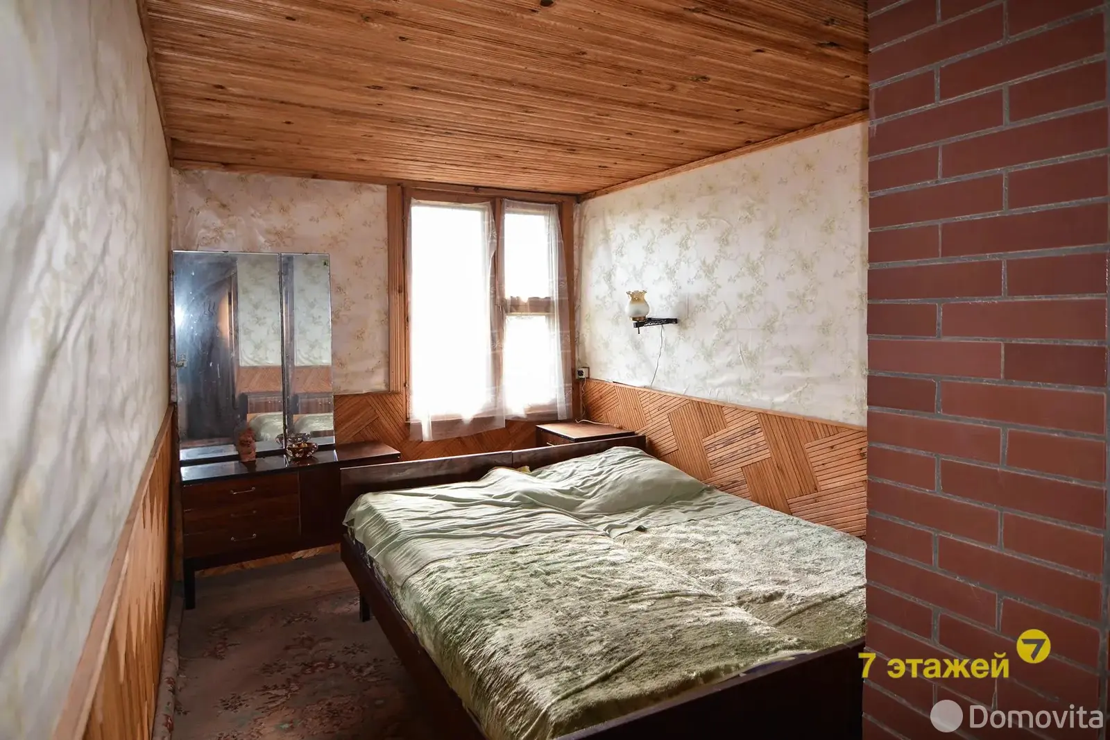 дача, Колос, , стоимость продажи 69 809 р.