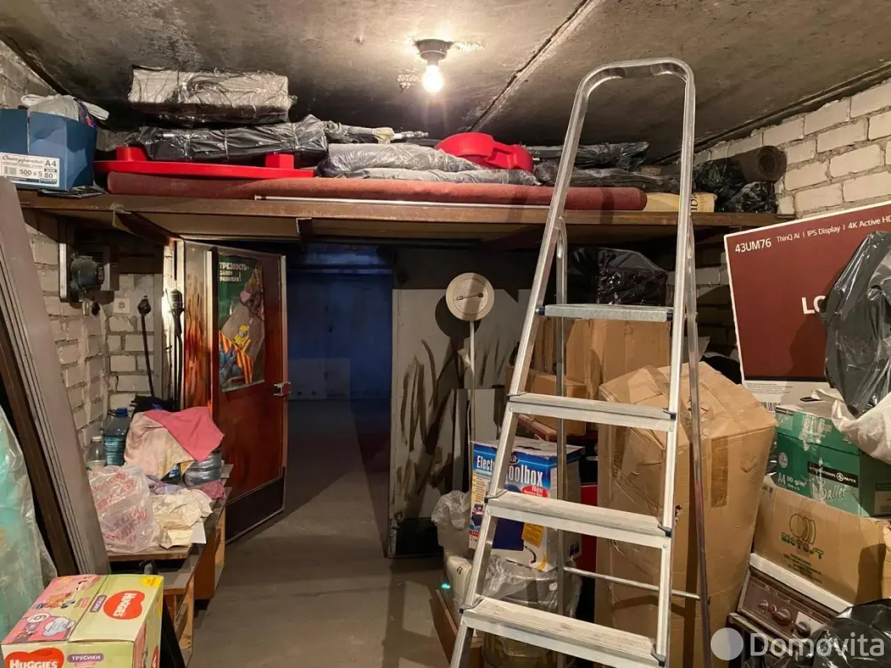 Продажа гаража в Минске пер. Червякова, д. 28, 17500BYN, код 9447 - фото 10