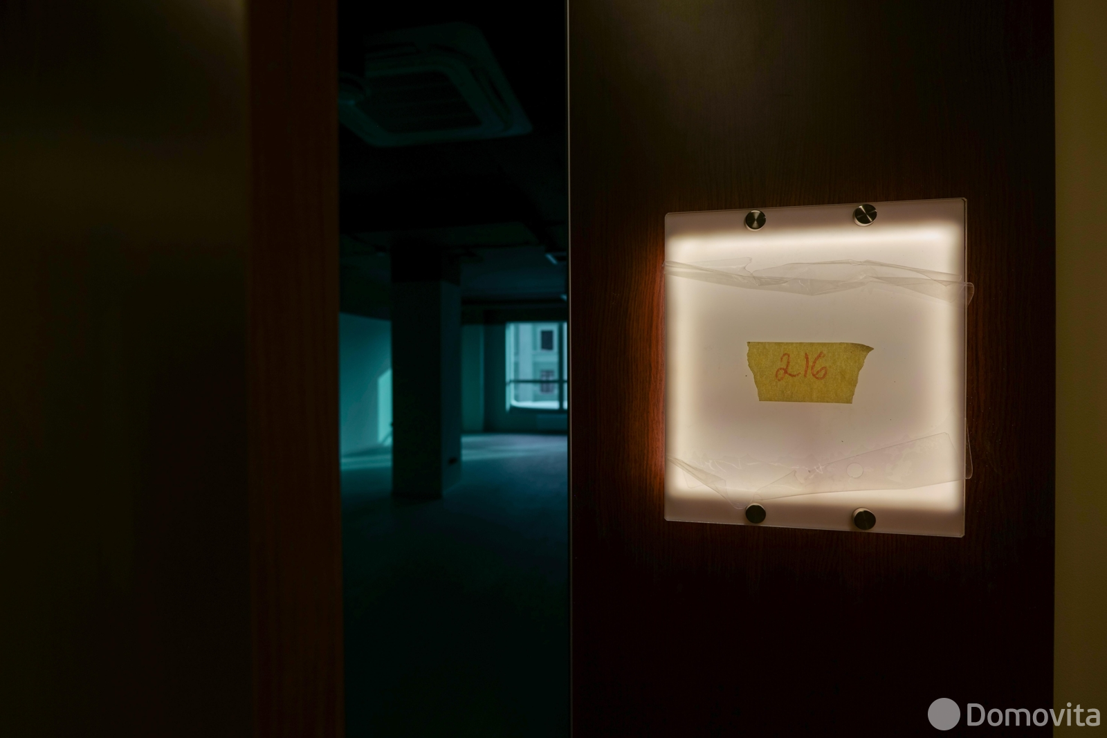 Стоимость аренды офиса, Минск, ул. Интернациональная, д. 38