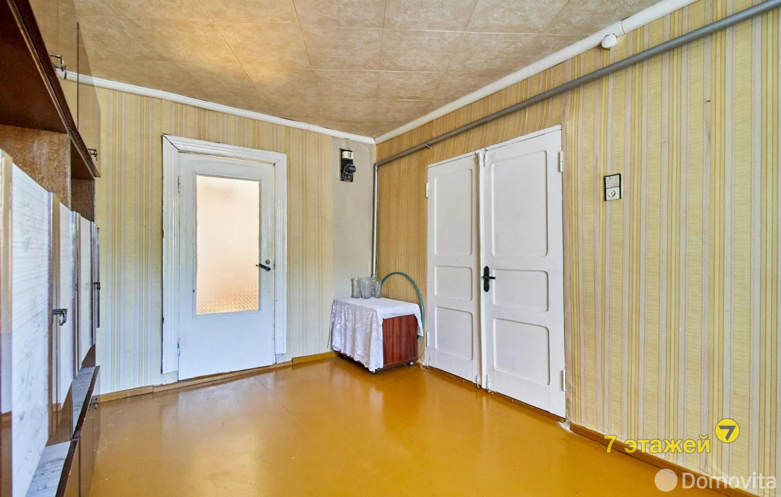 Цена продажи дома, Дзержинск, ул. Трудовая