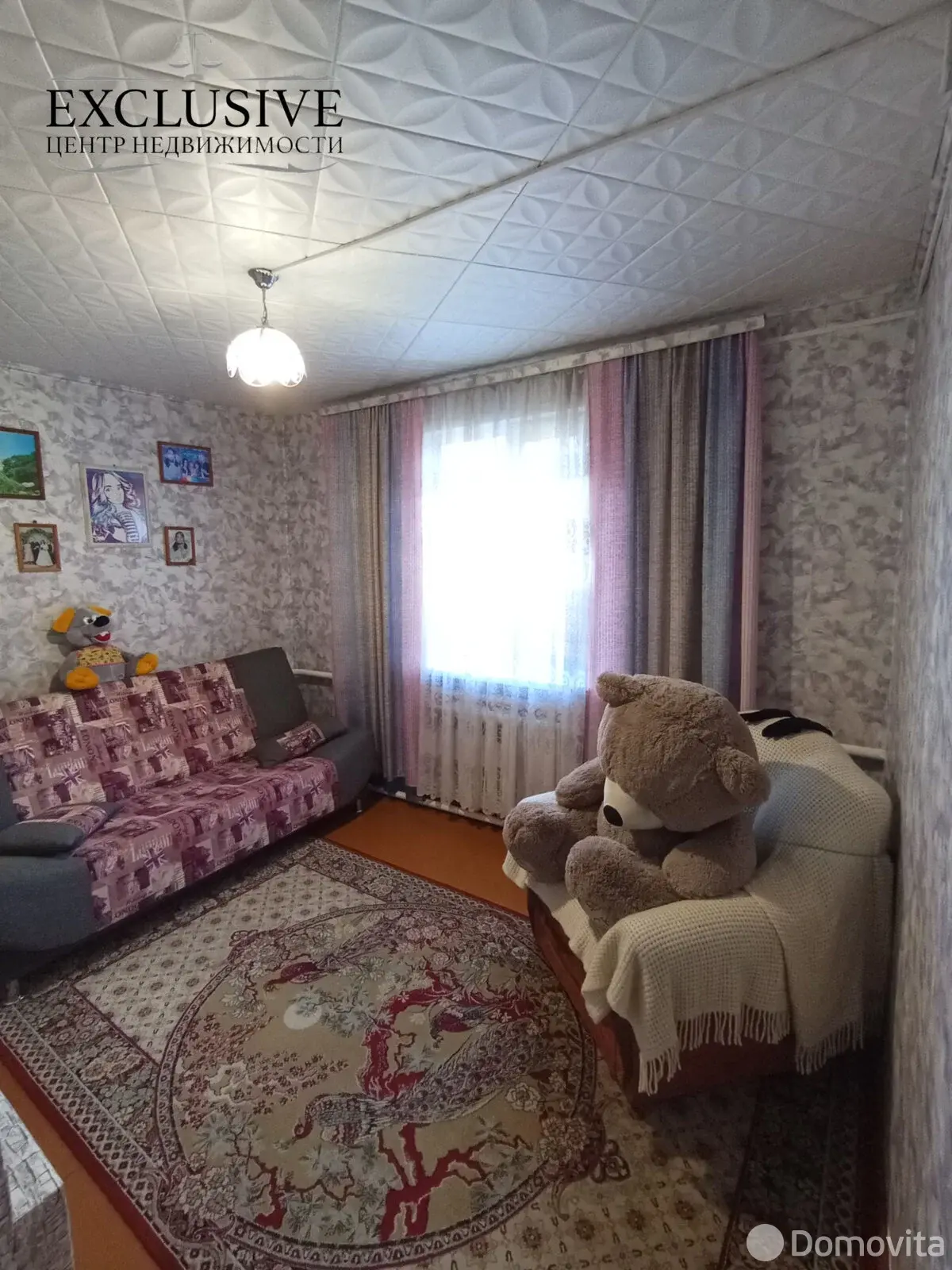 Цена продажи дома, Солоники, ул. Новая, д. 4