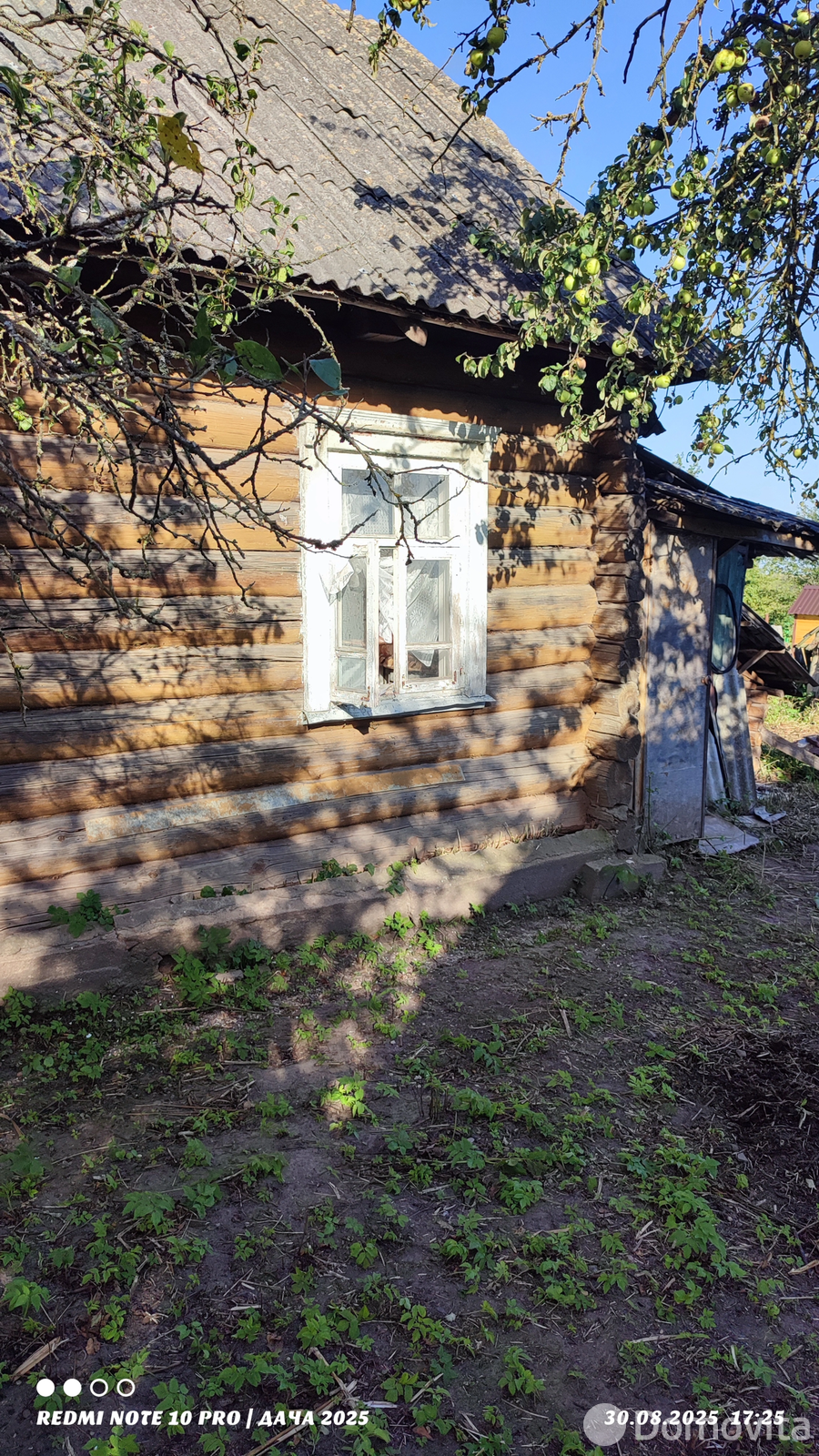 Купить земельный участок, 25 соток, Юрьево, Минская область, 14500USD, код 570952 - фото 11