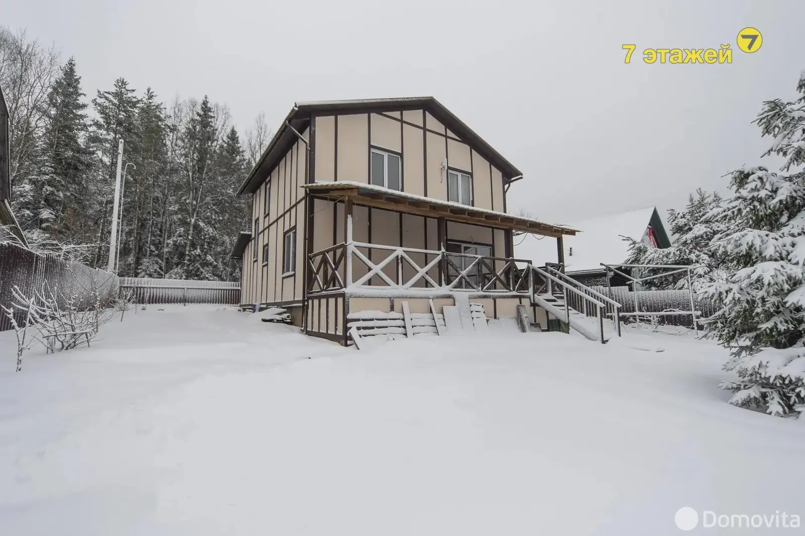 купить коттедж, Малиновка-Сад,