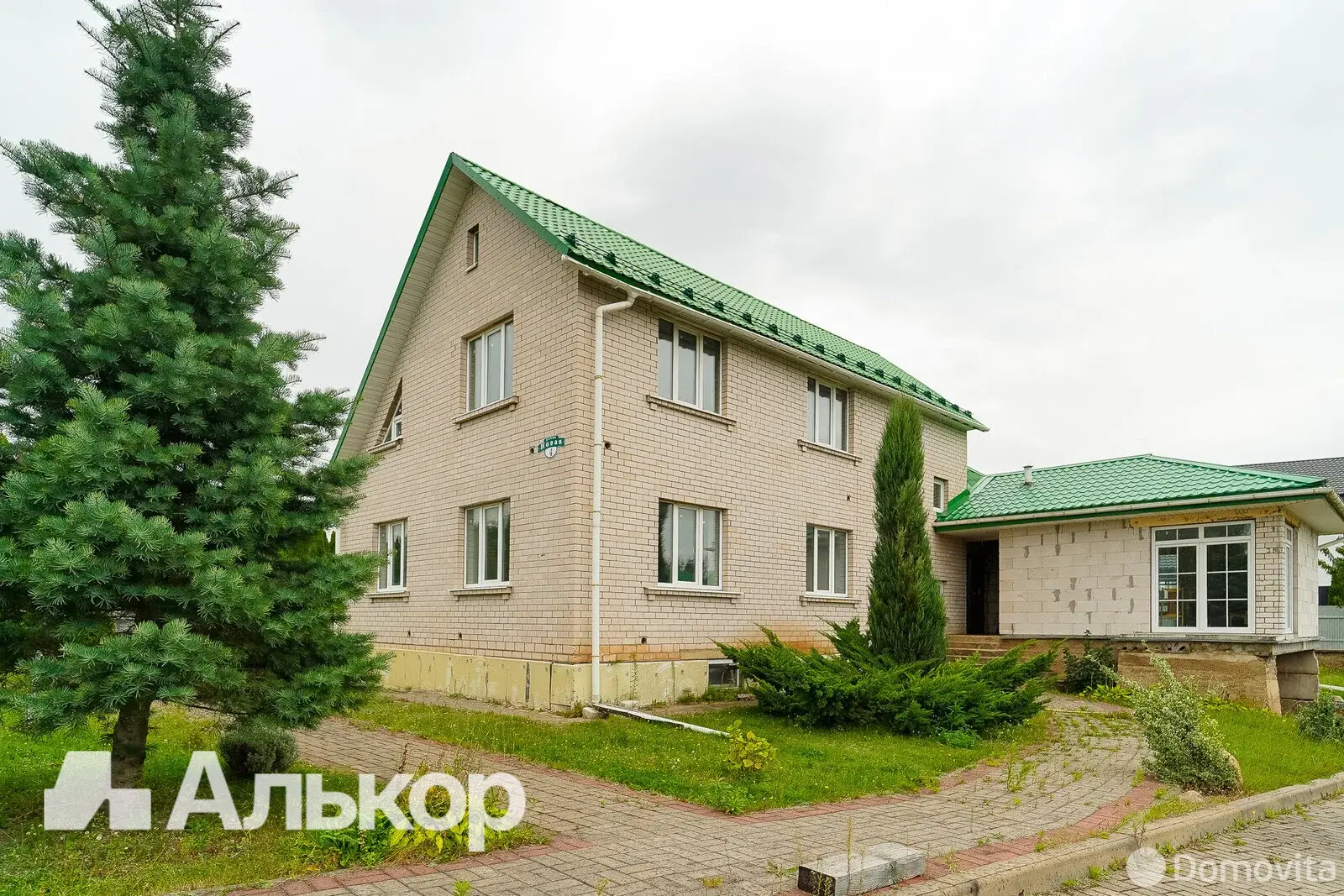 дом, Ждановичи, ул. Новая, д. 4