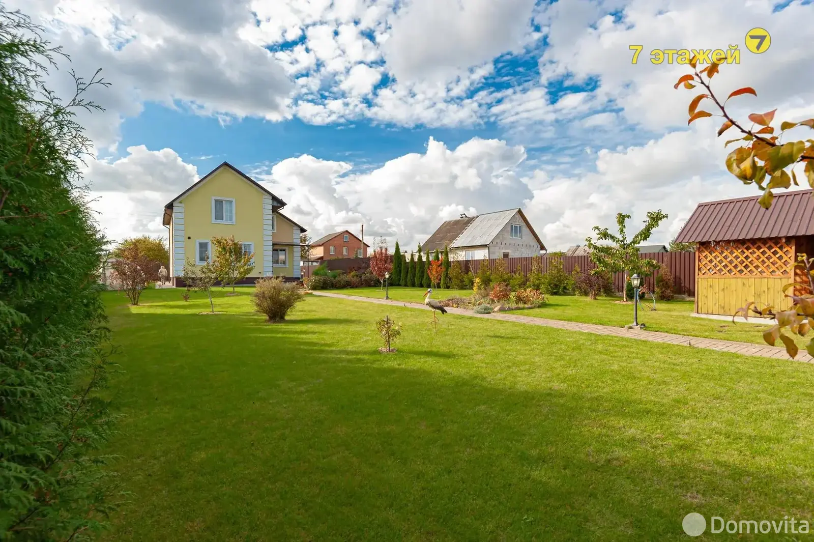 Стоимость продажи коттеджа, Подгатье, ул. Дачная