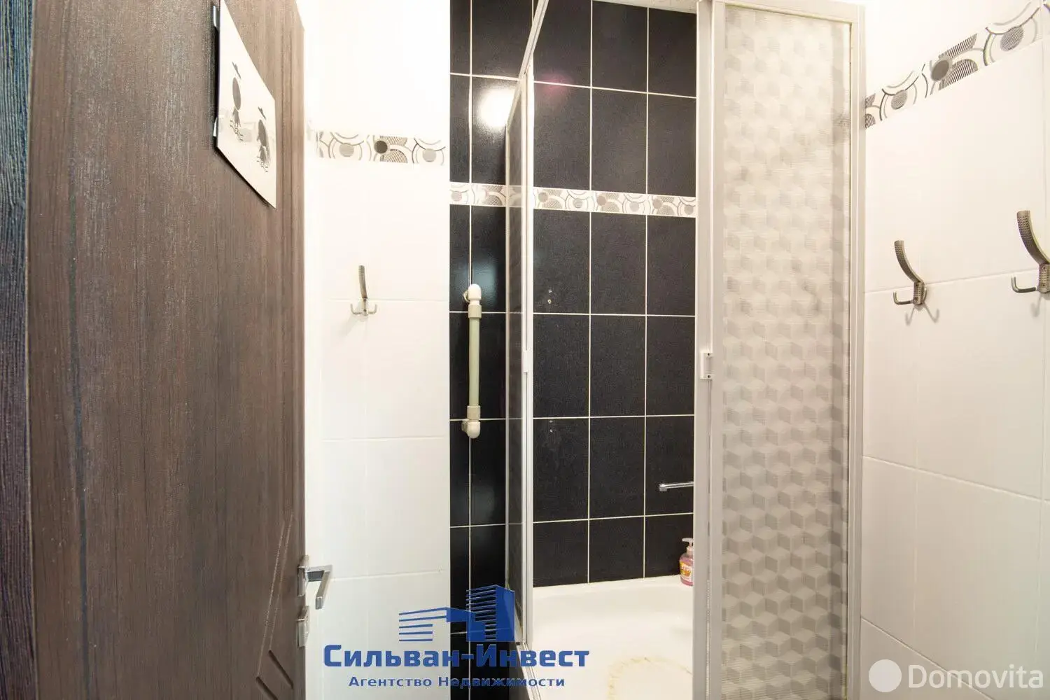 Снять офис на ул. Волгоградская, д. 6/а в Минске, 6921EUR, код 13760 - фото 30