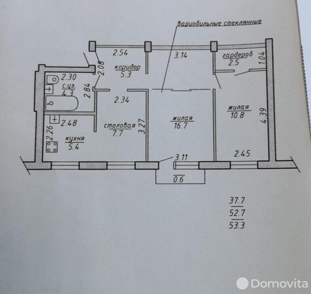 Стоимость продажи квартиры, Витебск, пр-т Фрунзе, д. 55