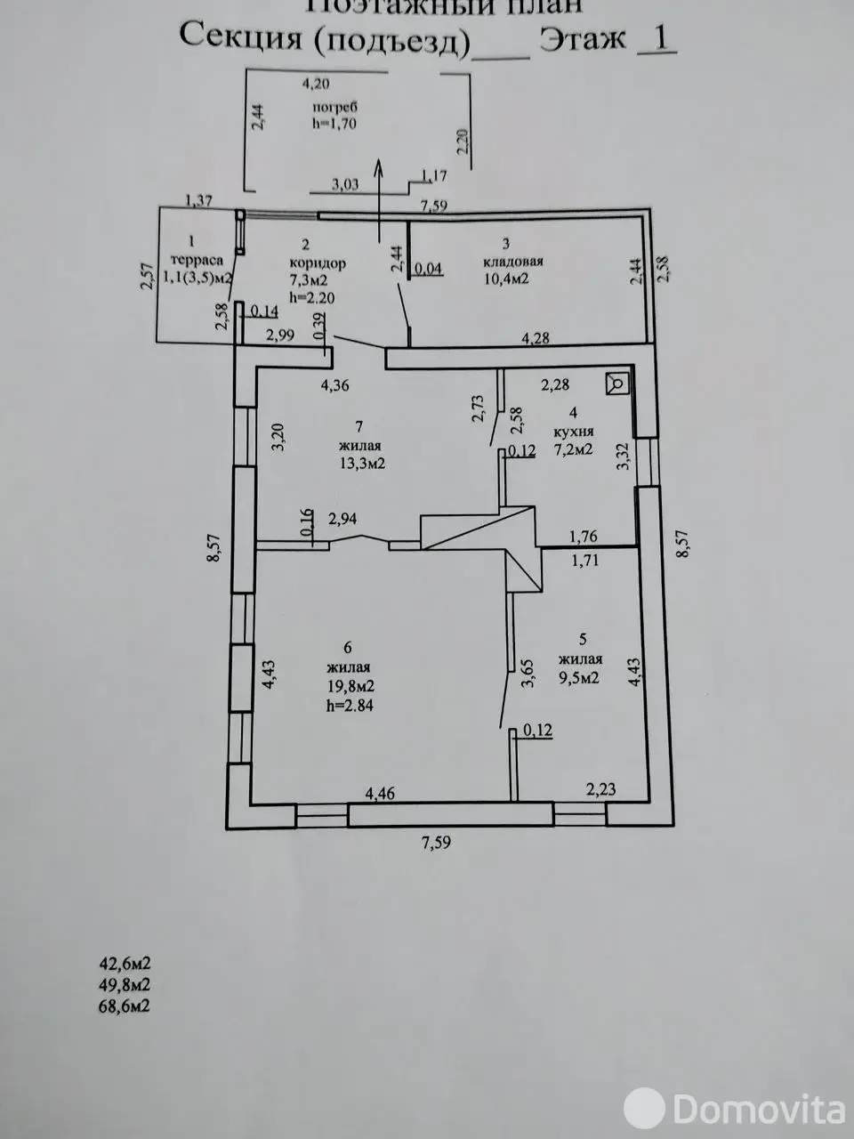 коттедж, Житковичи, ул. Коммунистическая, д. 80 - лучшее предложение