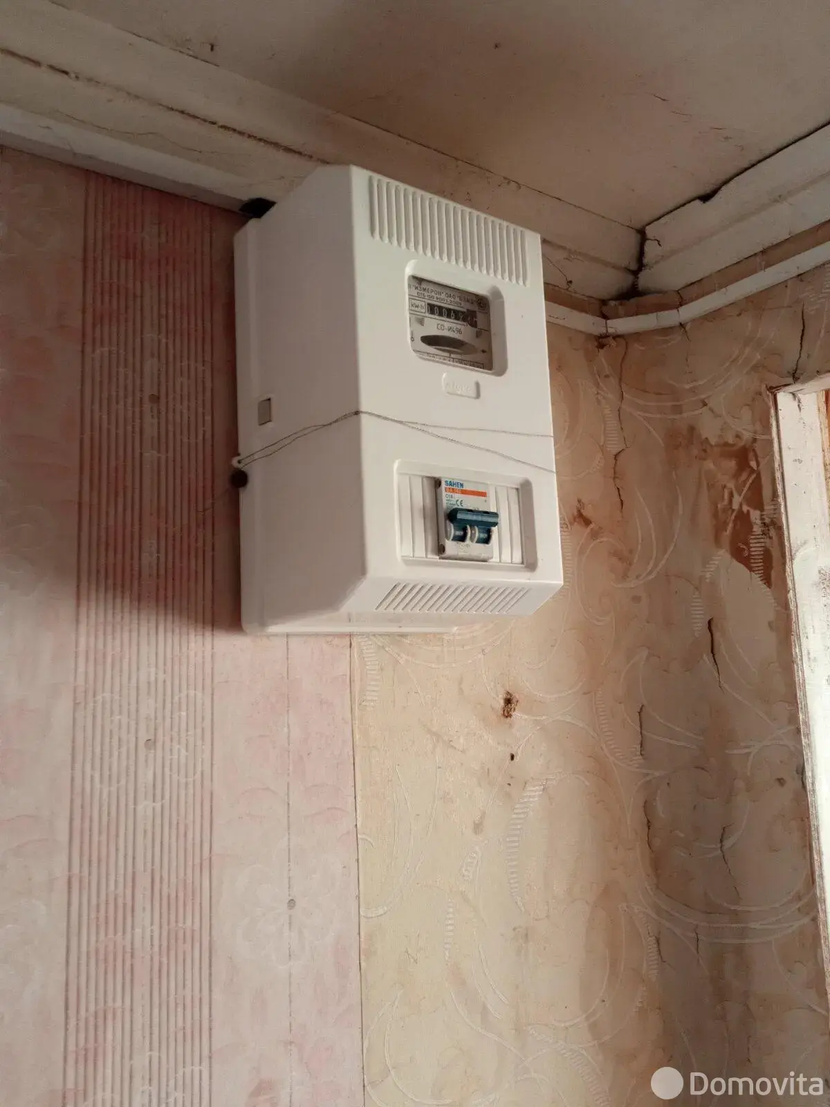 Стоимость продажи дачи, им.8 Марта, д. 25