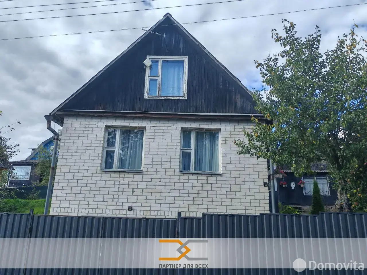 купить дачу, Подсадье, 