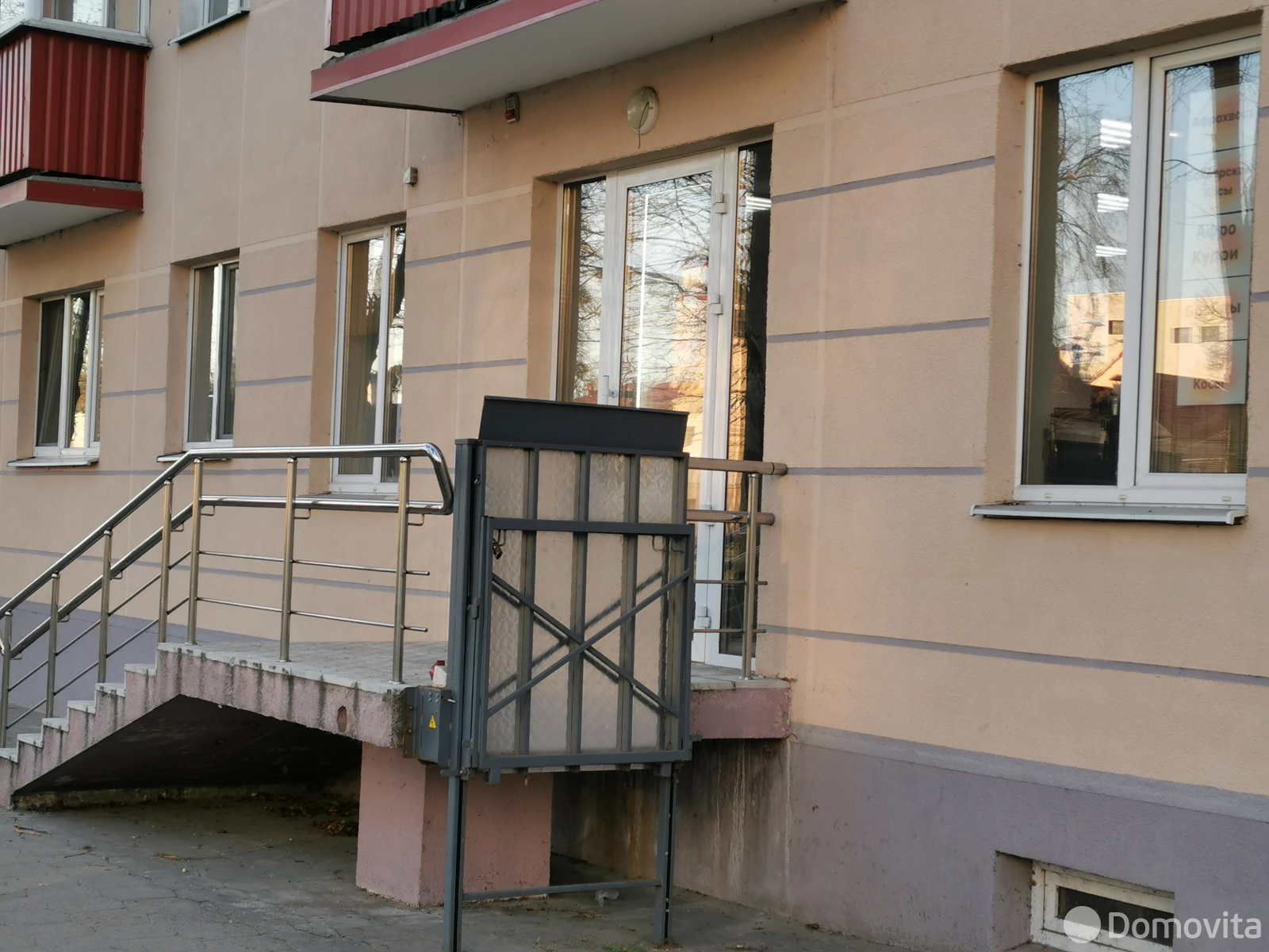 торговый объект, Гродно, ул. Титова, д. 13 - лучшее предложение