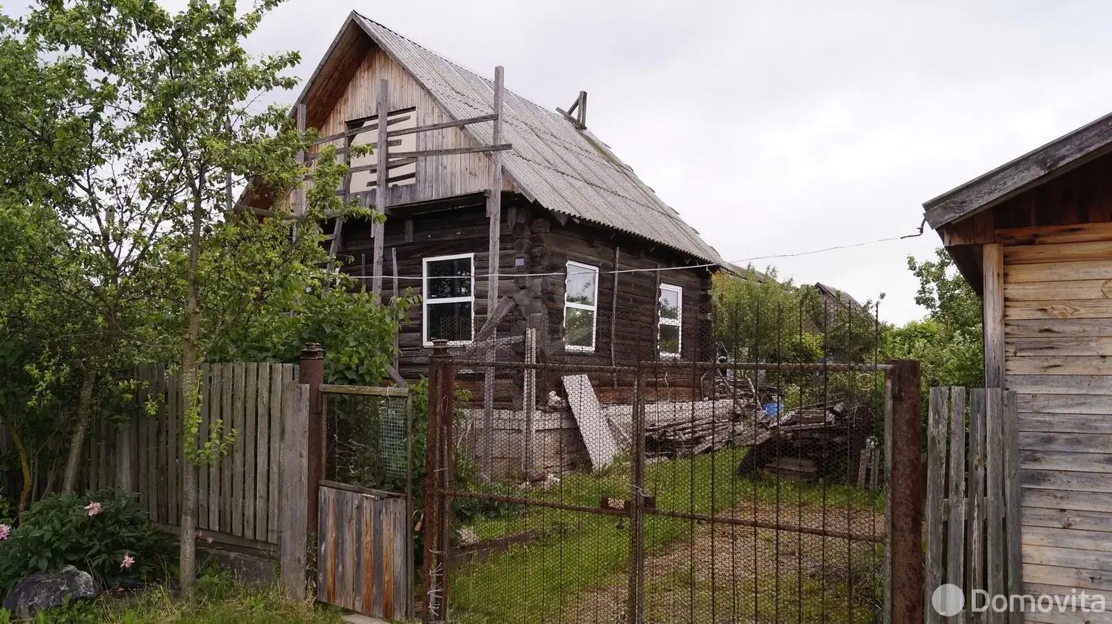 дом, Островы, 