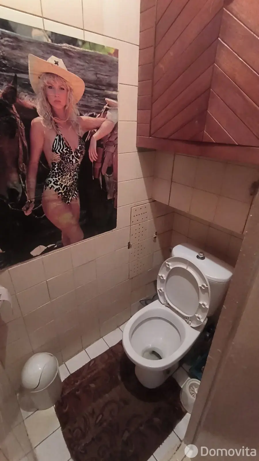 Купить комнату в Минске, ул. Янки Мавра, д. 48, цена 43000 USD, код 7497 - фото 5