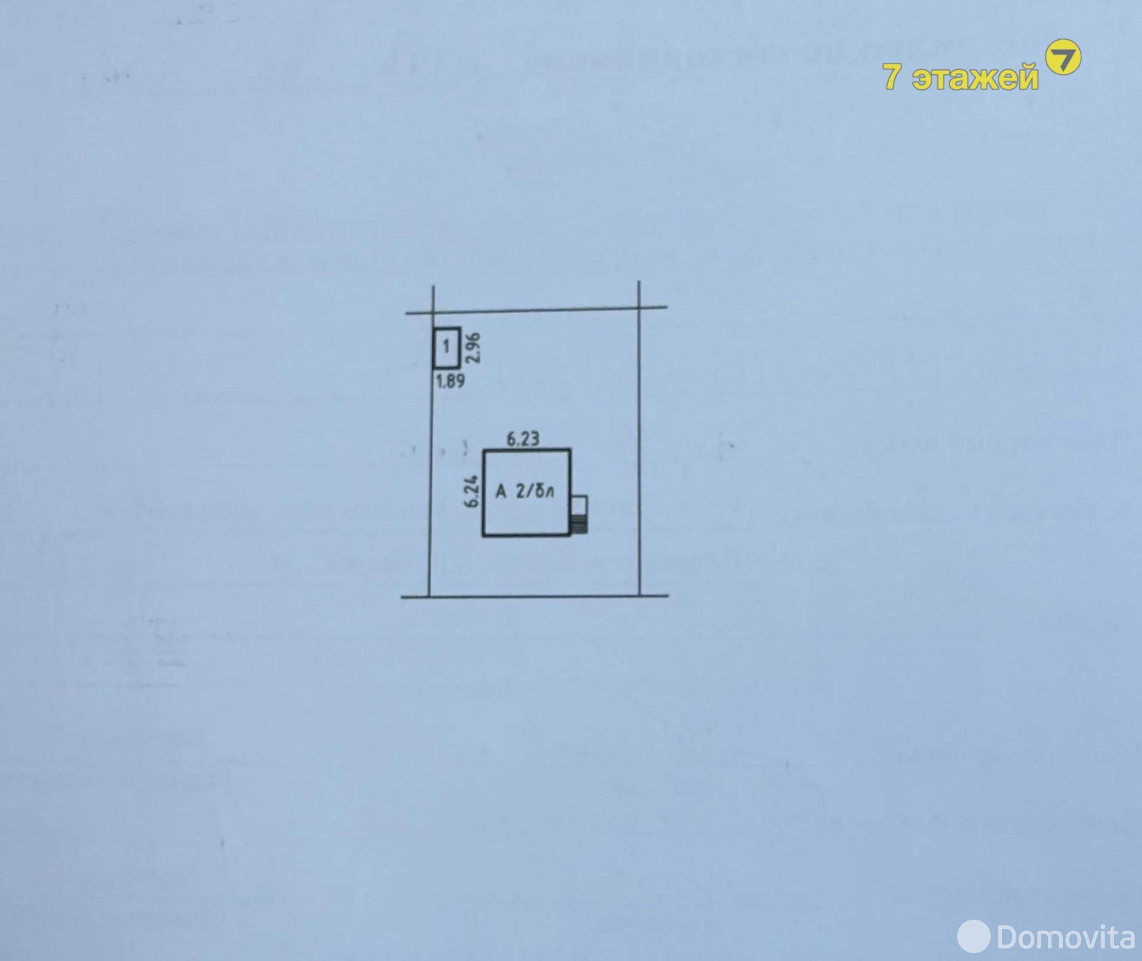 Купить 2-этажную дачу в Лесное Минская область, 34999USD, код 184276 - фото 27