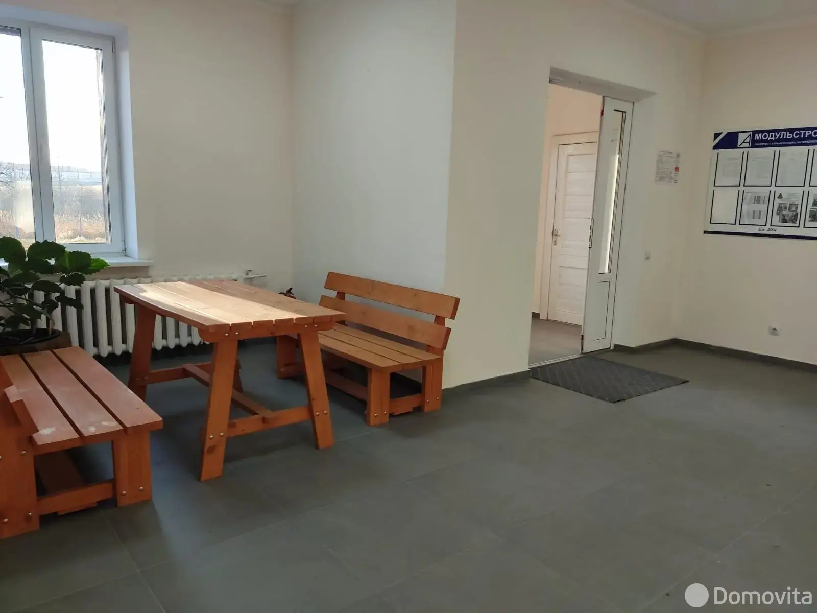 Купить складское помещение на ул. Октябрьская, д. 116/Д/1 в Сенно - фото 28