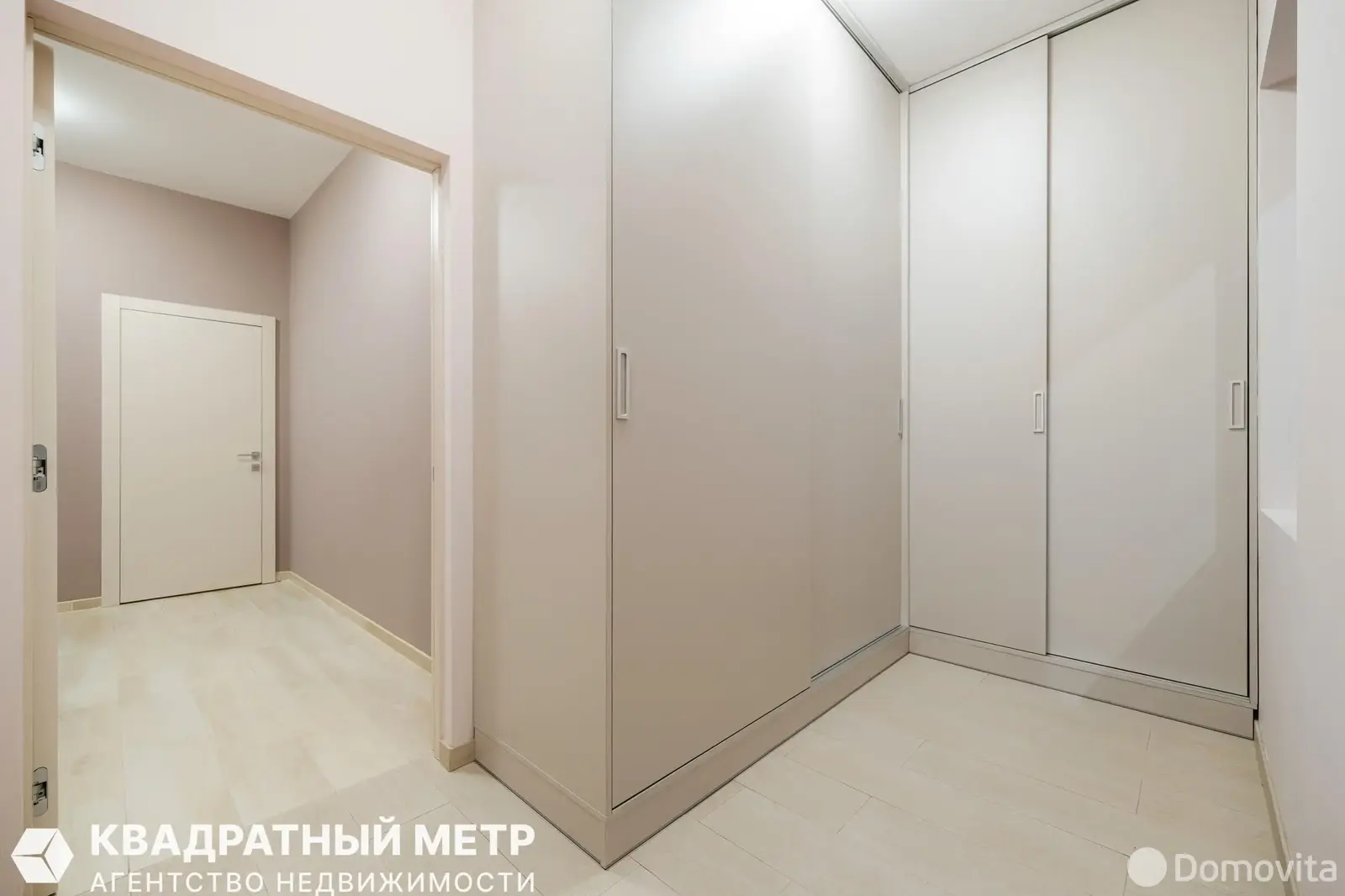 продажа дома, Колодищи, ул. Кленовая Аллея