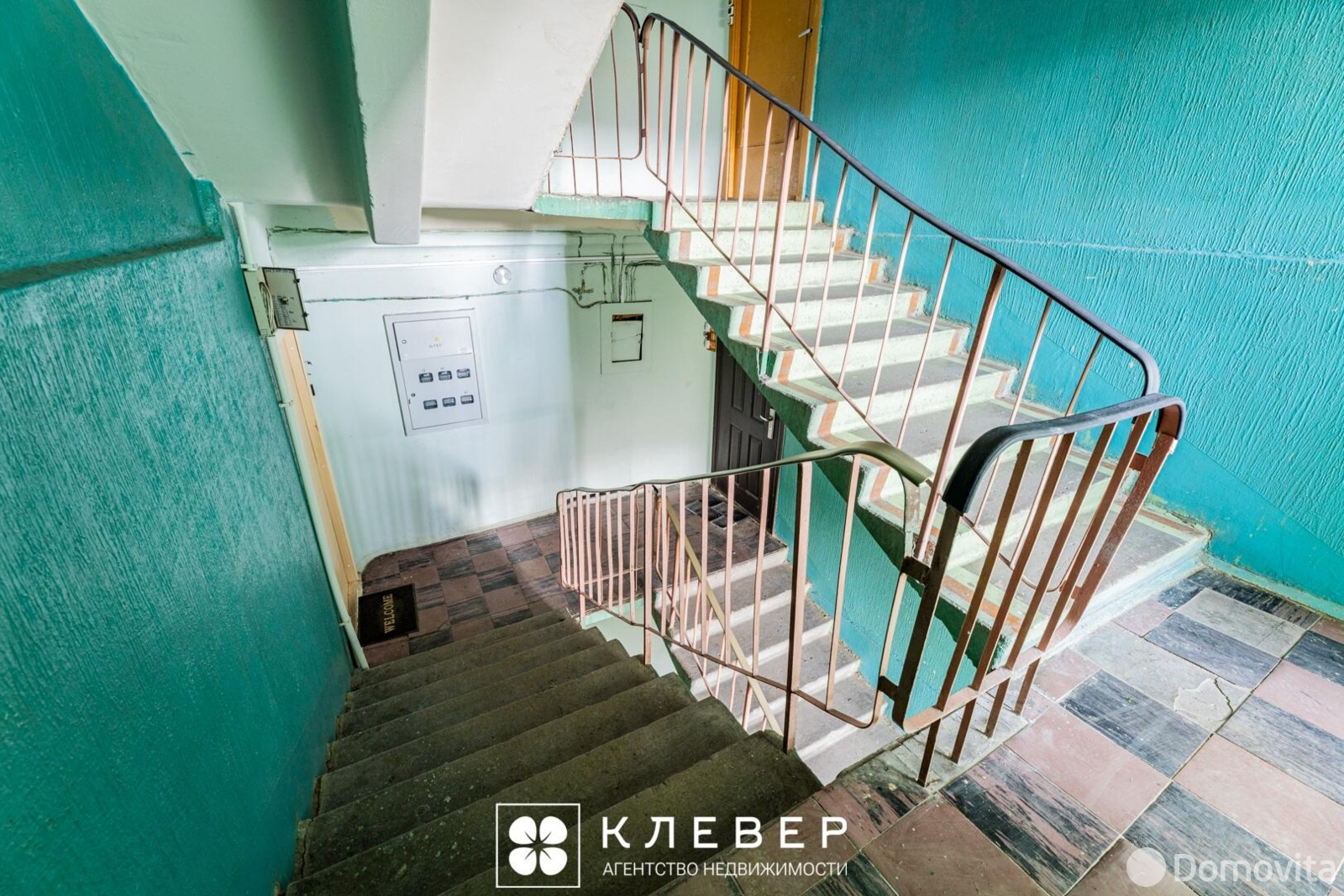 Купить комнату в Минске, ул. Янки Мавра, д. 22, цена 65000 USD, код 7569 - фото 20