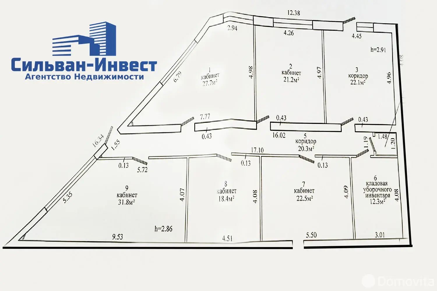 арендовать офис, Кирши, ул. Центральная, д. 15