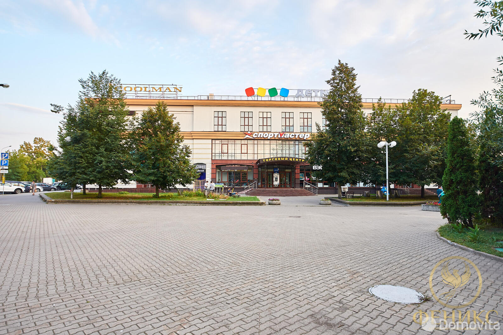 Продажа торгового помещения на ул. Кульман, д. 3 в Минске, 95000USD, код 997000 - фото 12