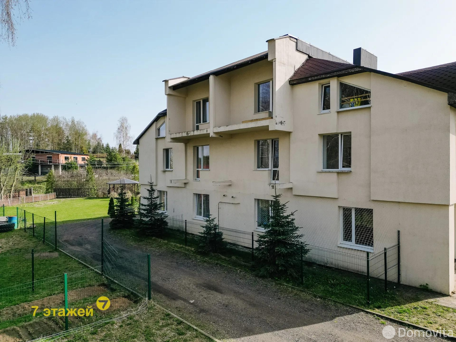 дом, Ратомка, ул. Подгорная