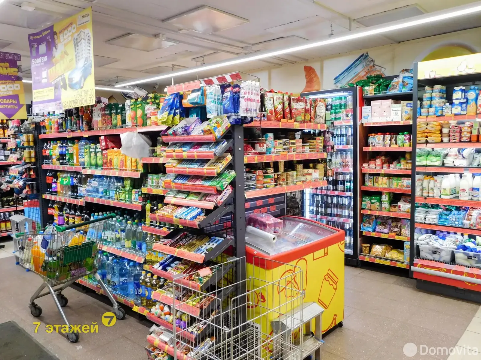 Купить торговую точку на ул. Ленинская, д. 47/А/А в Острошицком Городке, 68000USD, код 997055 - фото 15