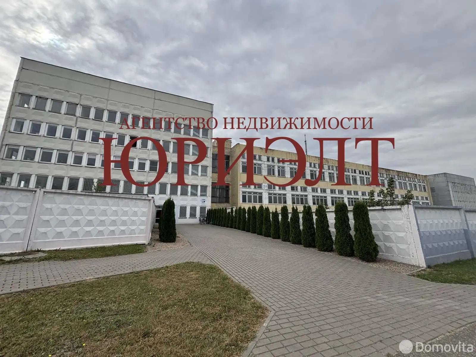 офис, Гродно, ул. Максима Горького, д. 89А в Ленинском районе