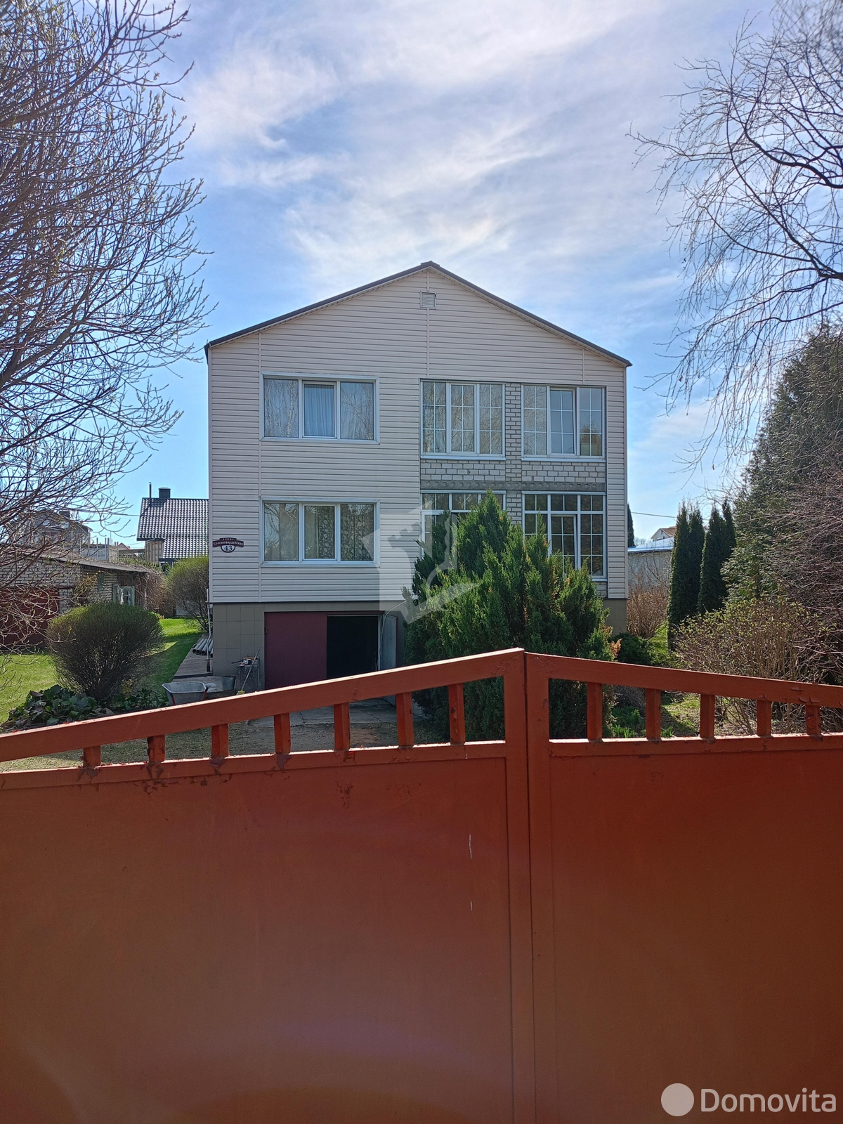 купить дом, Слобода, ул. Красногвардейская