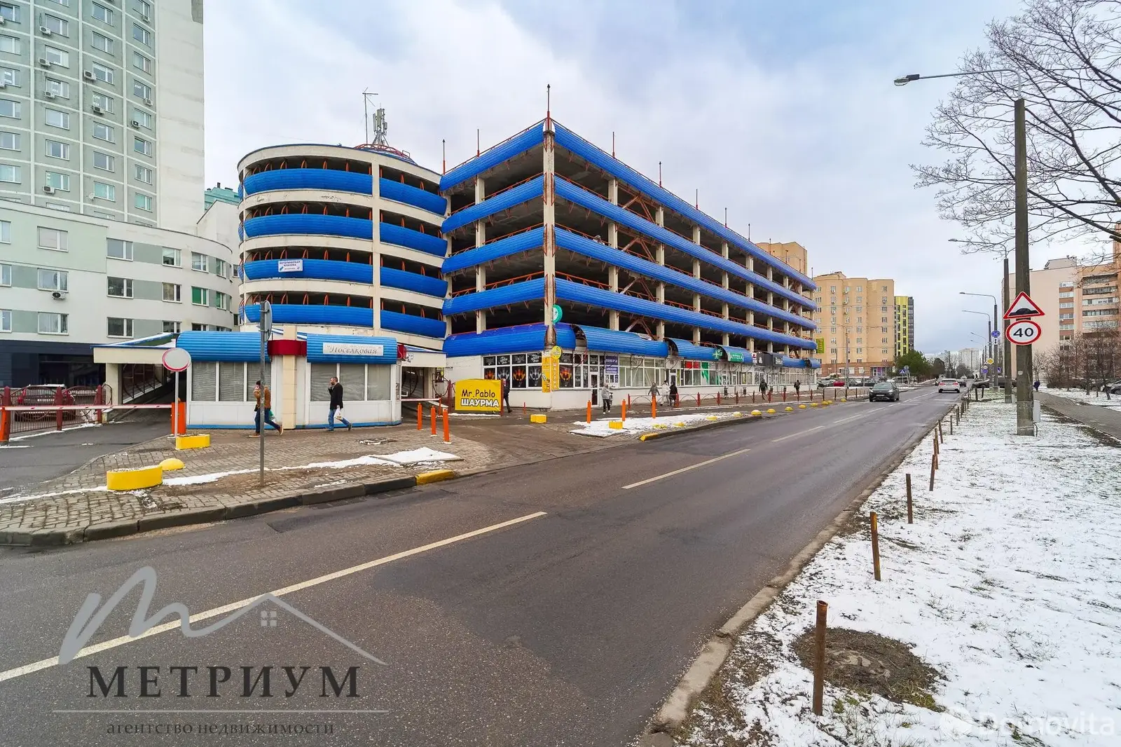 гараж, Минск, ул. Восточная, д. 131