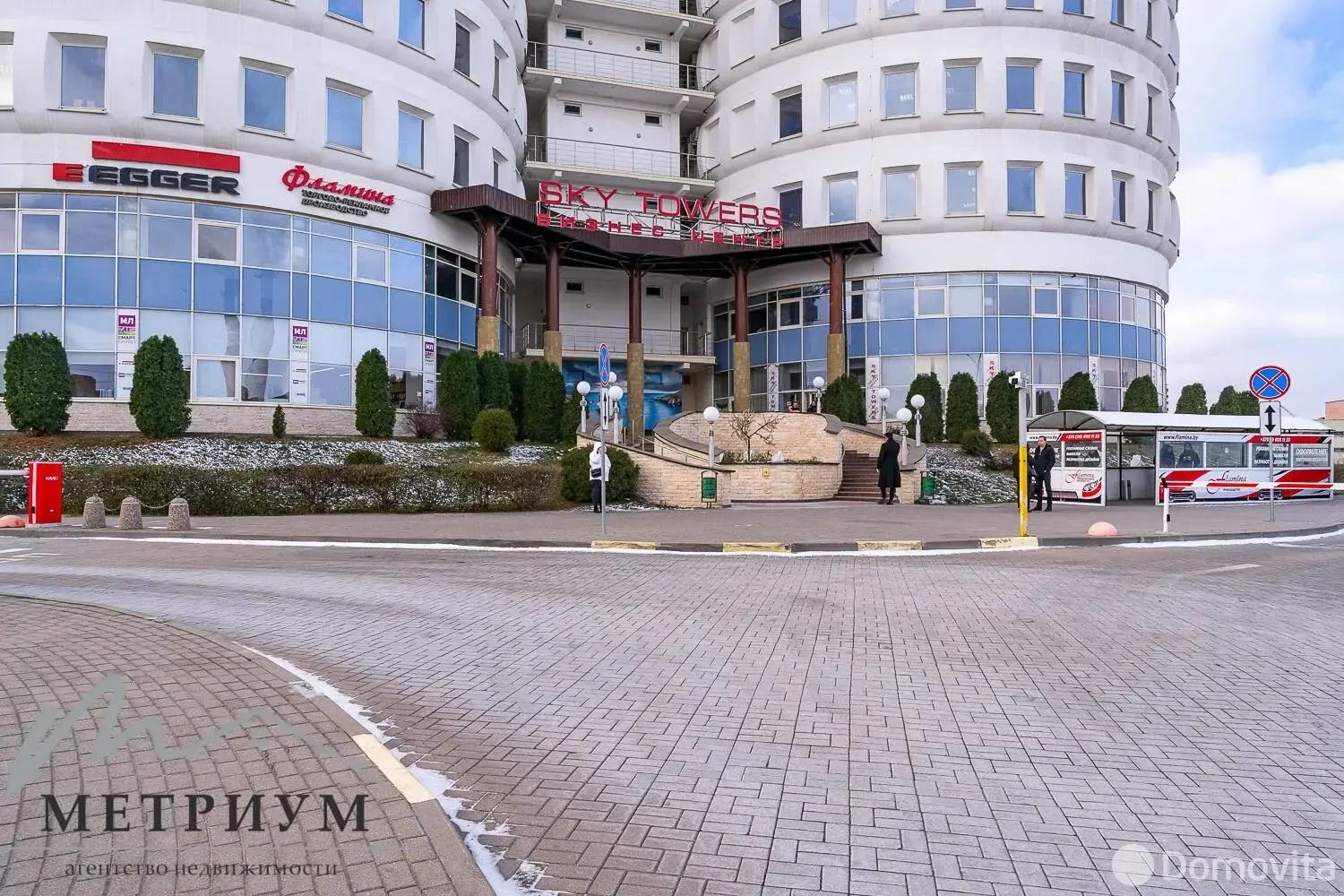 Купить офис на ул. Домбровская, д. 9 в Минске, 1001480USD, код 8880 - фото 3