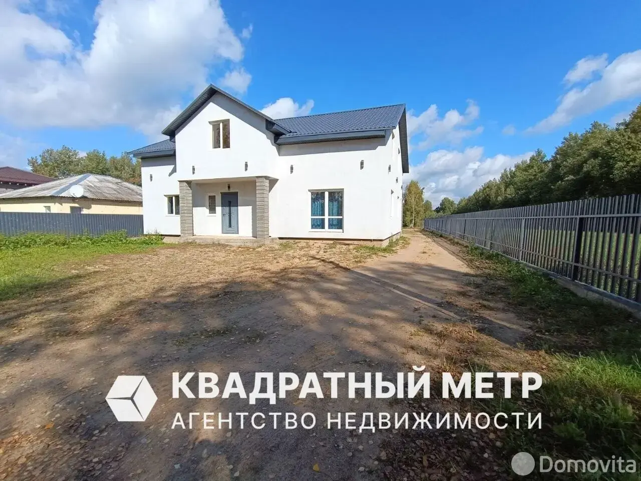Стоимость продажи коттеджа, Гарутишки, ул. Школьная, д. 24