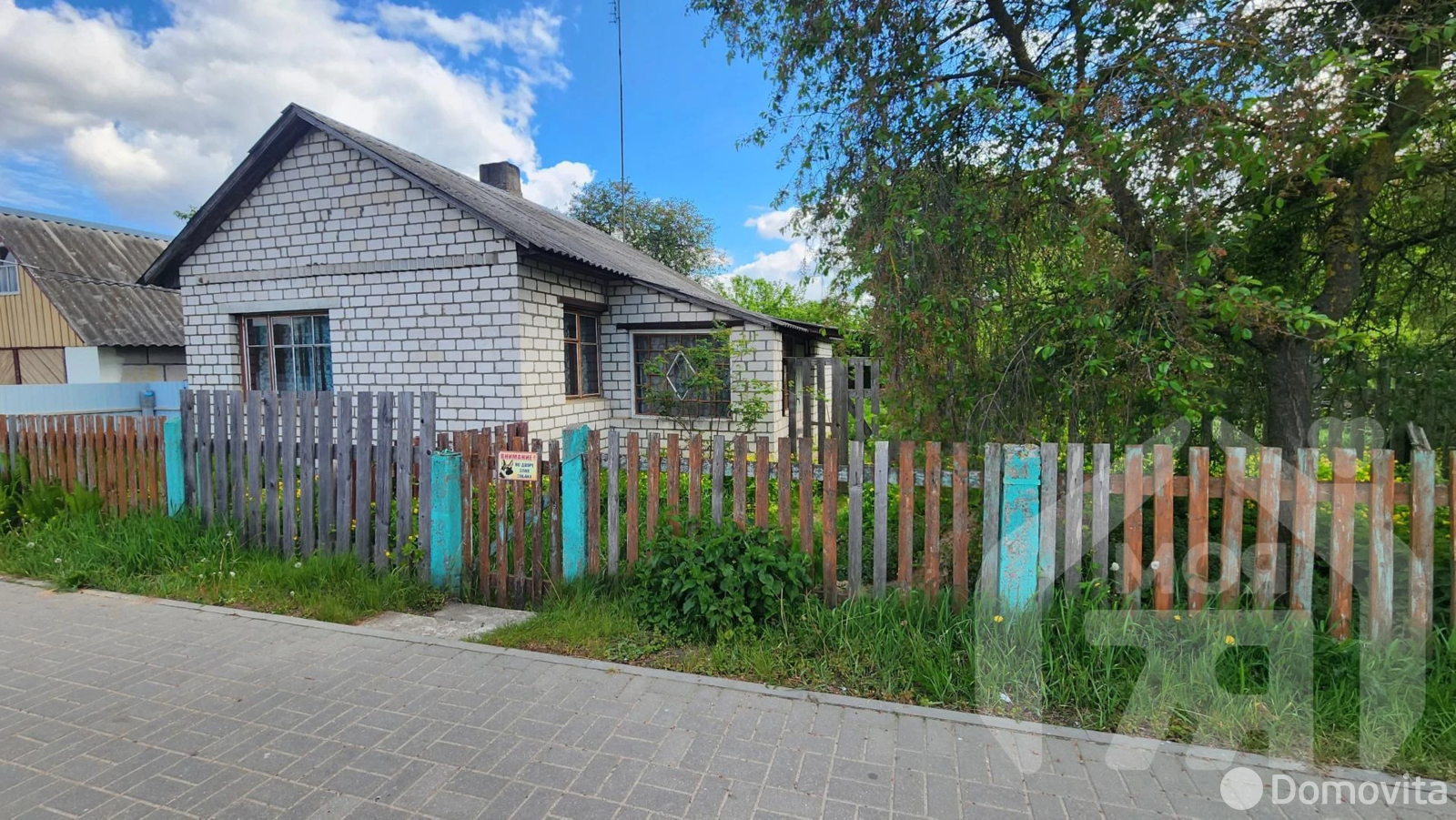 коттедж, Молодечно, ул. Томилина, д. 16 