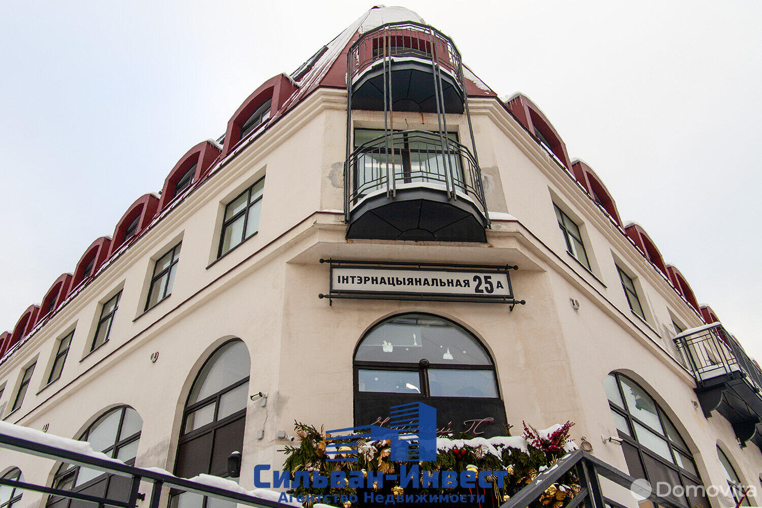 Купить помещение под сферу услуг в Минске, ул. Интернациональная, д. 25/А - фото 28