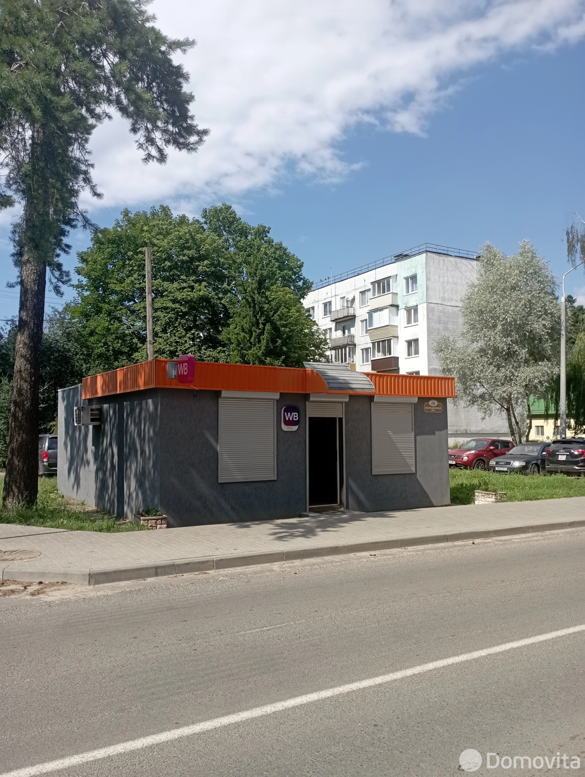 продажа торгового объекта, Мачулищи, 