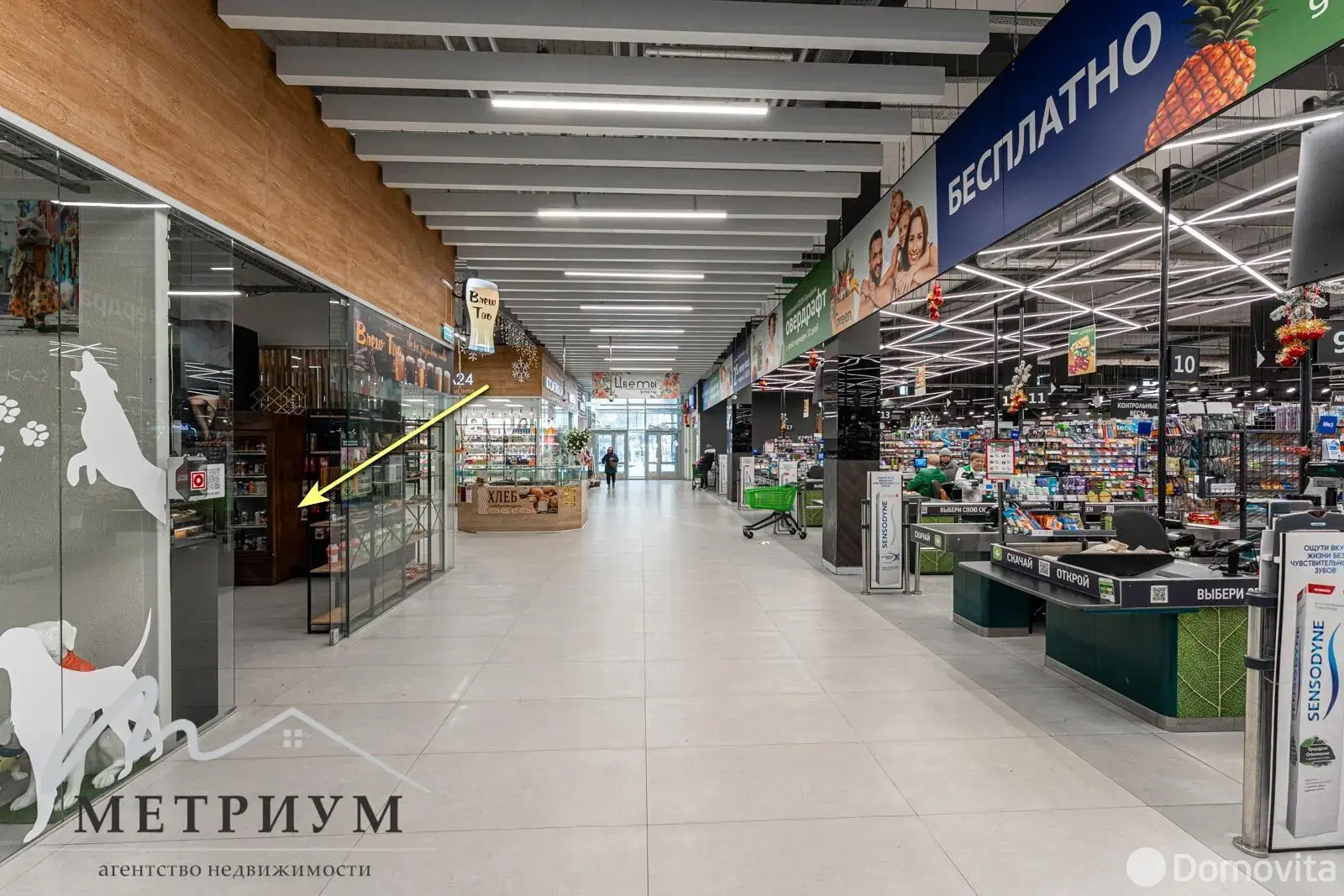 Цена аренды торгового объекта, Минск, ул. Рудобельская, д. 3