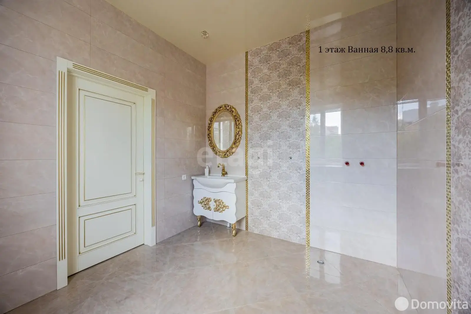 Купить офис на ул. Березовая Роща в Боровлянах, 250000USD, код 9704 - фото 23