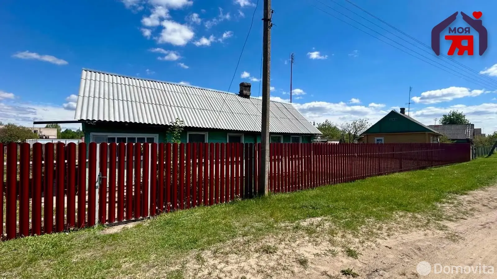 Стоимость продажи коттеджа, Уречье, ул. Пролетарская