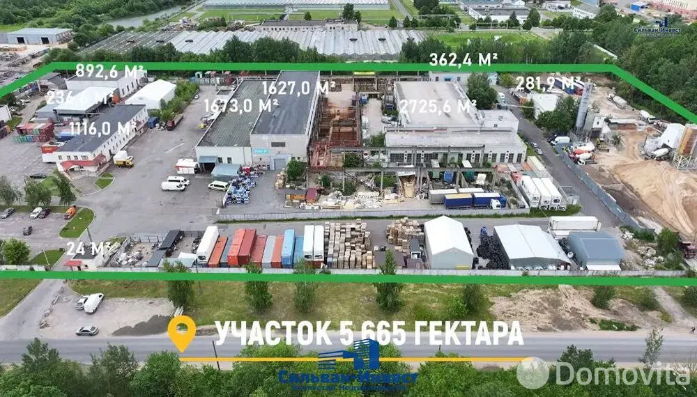 Купить складское помещение на ул. Монтажников, д. 23 в Минске - фото 14