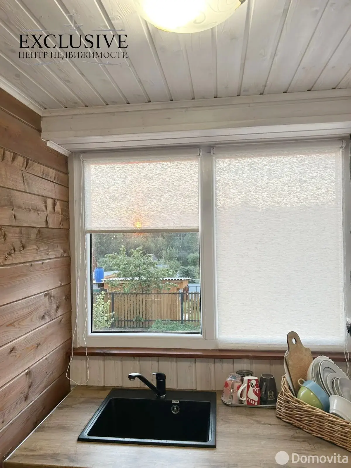 Продажа 1-этажной дачи в Летний вечер Минская область, 28500USD, код 185010 - фото 8