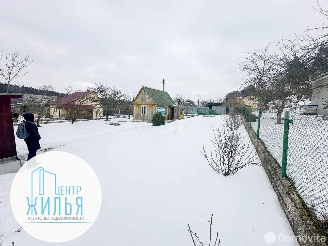 дача, Дружный труд, д. 9