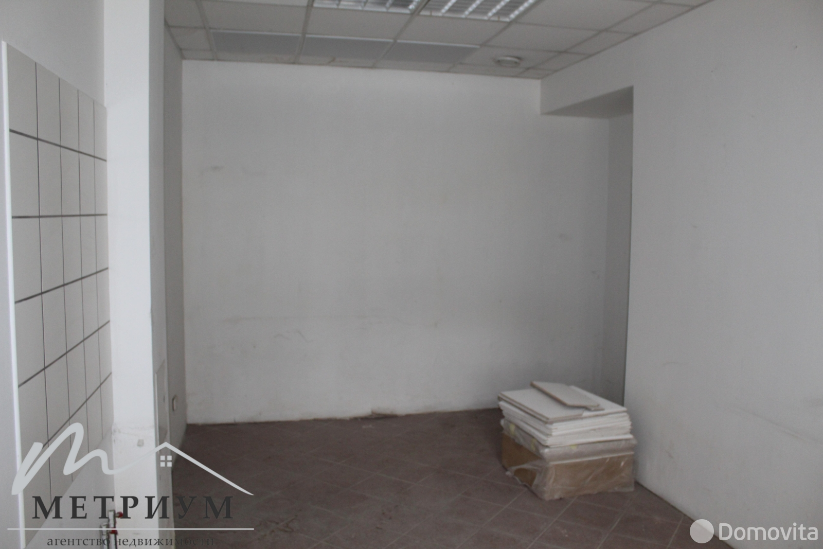 купить офис, Минск, ул. Максима Богдановича, д. 25