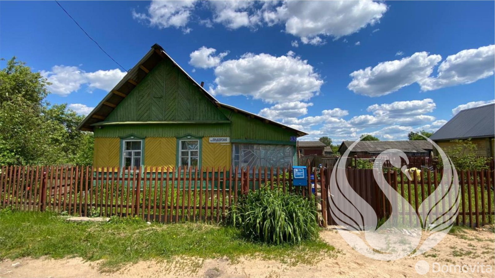 коттедж, Жодино, ул. Приборская, д. 15 