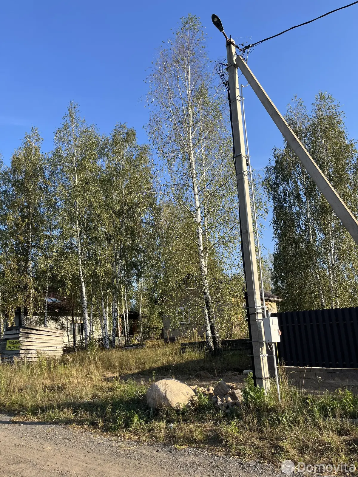 участок, Колодищи, ул. Рождественская 