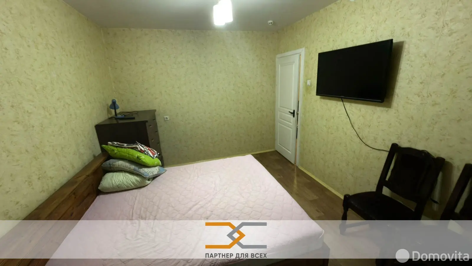 квартира, Минск, ул. Неманская, д. 57