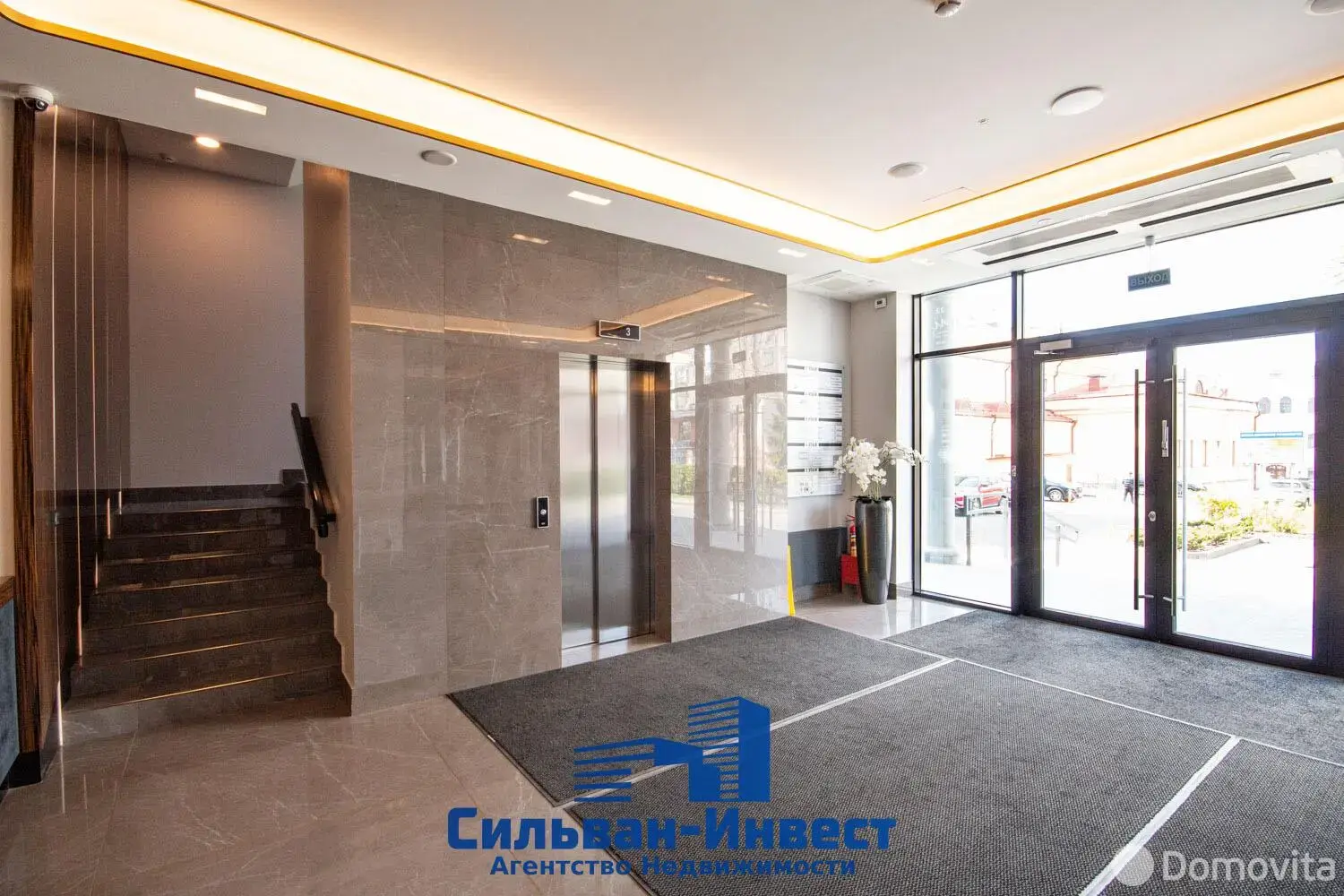 Снять офис на ул. Интернациональная, д. 20/А в Минске, 9950BYN, код 16973 - фото 4