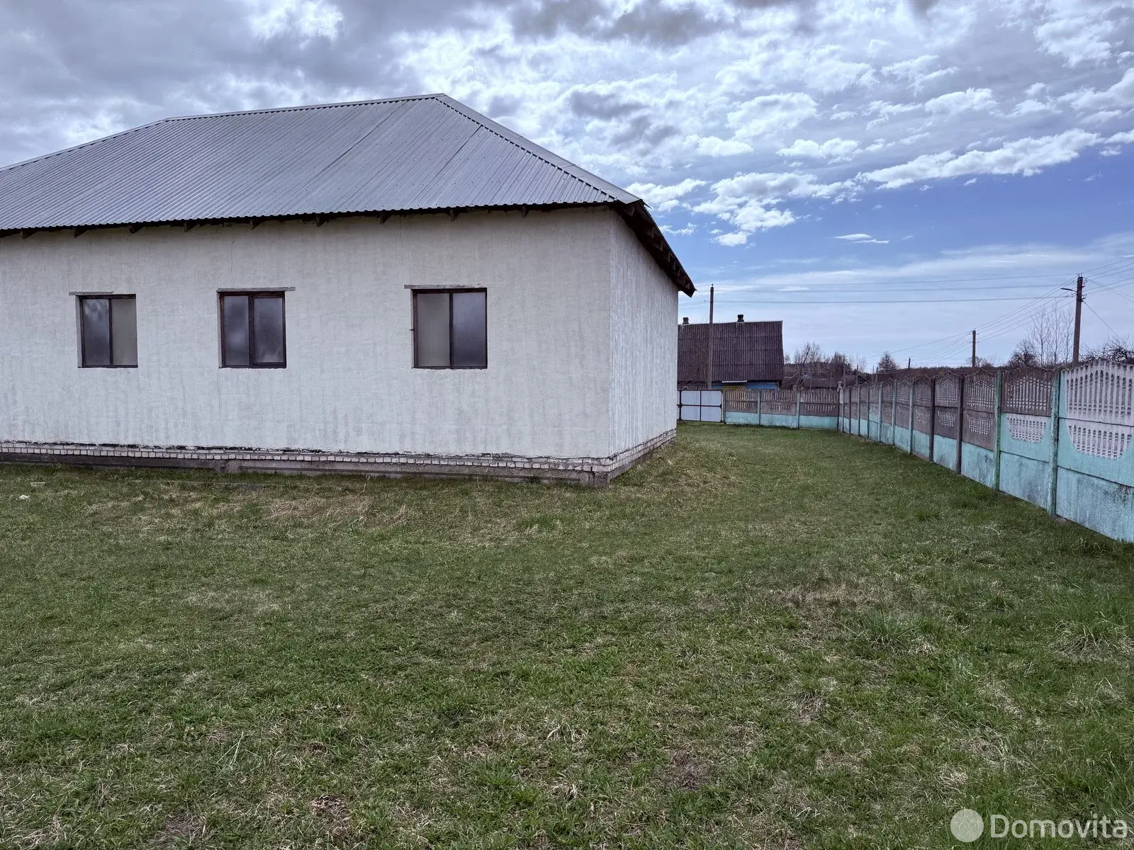 Цена продажи коттеджа, Забашевичи, ул. Набережная, д. 2