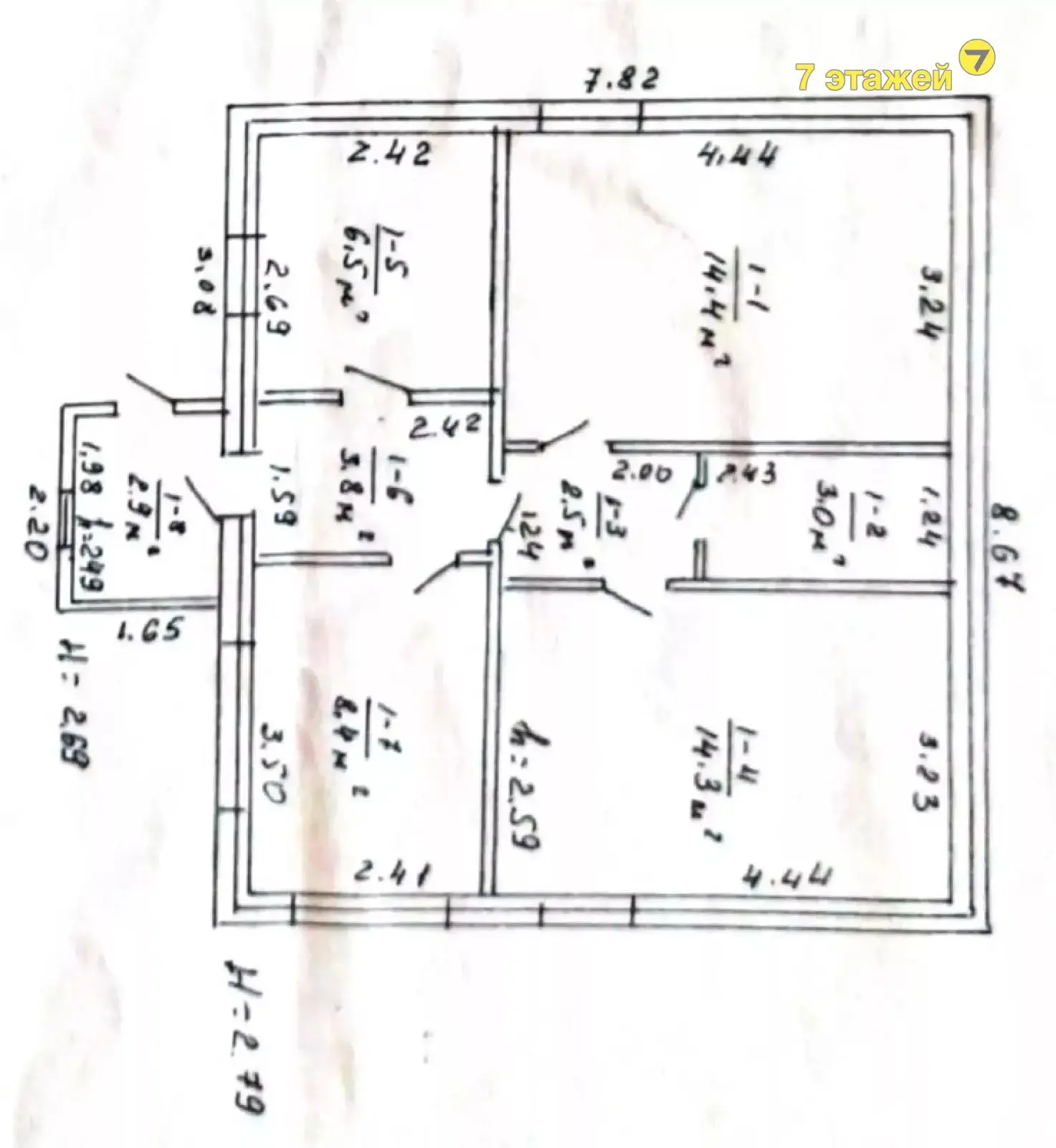 Купить 2-этажную дачу в ТЕПЛОЭНЕРГЕТИК Минская область, 13800USD, код 179940 - фото 18