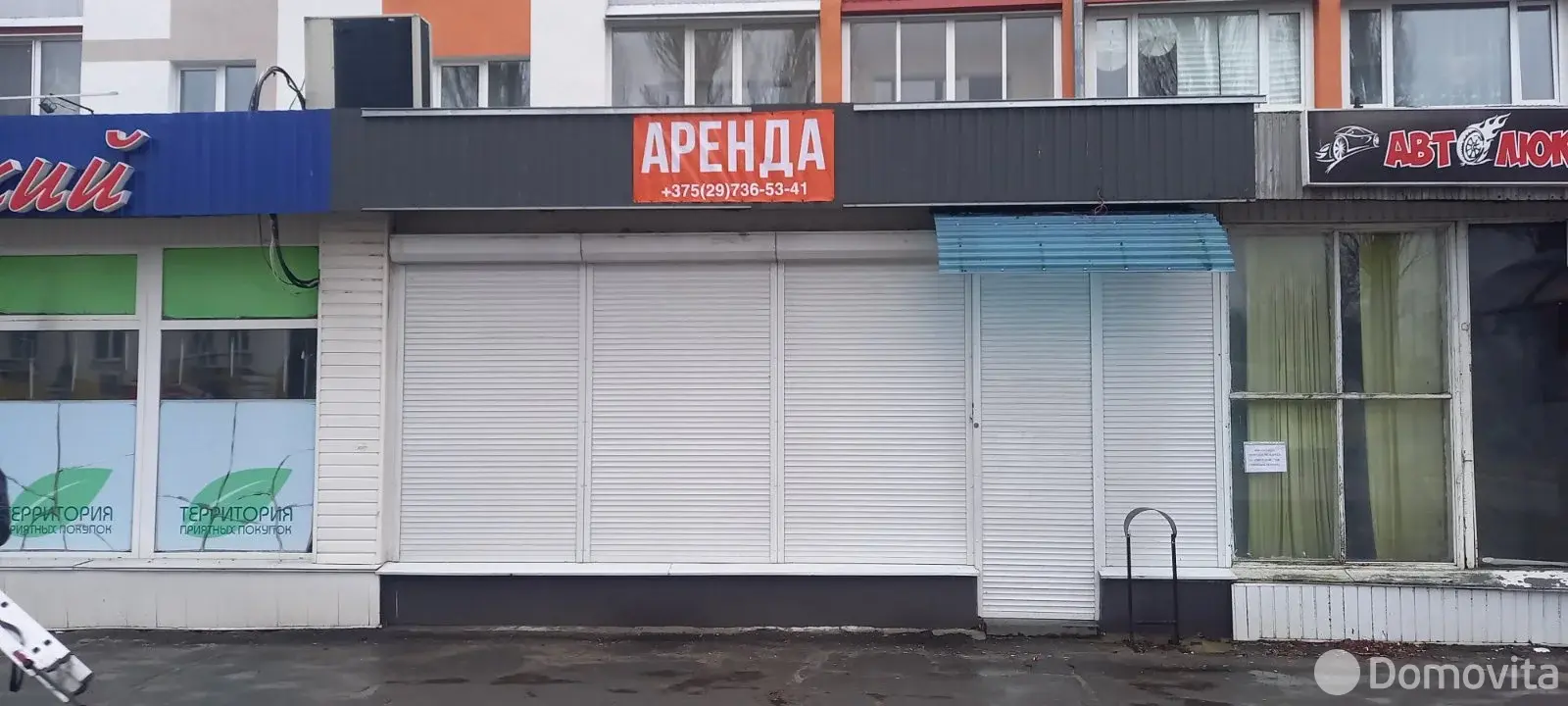 торговый объект, Мозырь, ул. Пролетарская, д. 80, стоимость аренды 2 325 р./мес.